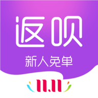 返呗 v1.1.6 安卓版