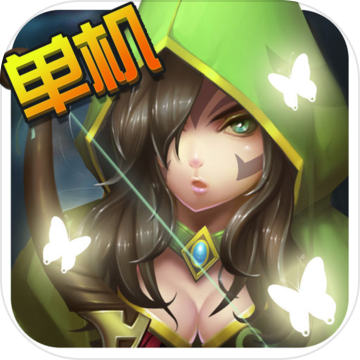 幻想小勇士 v1.3.0 安卓版