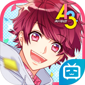 A3!满开剧团 v1.10.2