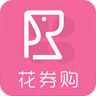 花券购 v1.0.11 安卓版