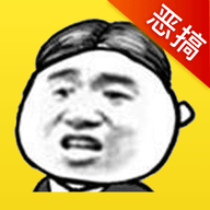 暴走表情斗图 v1.0.0 安卓版