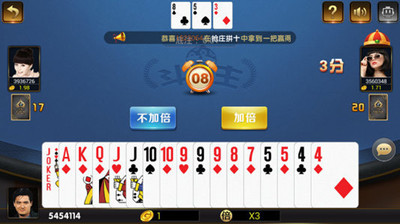 九星娱乐棋牌怎么样,九星娱乐棋牌平台安全吗