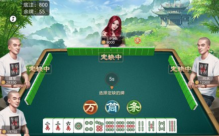 网易成都棋牌卡顿解决方法