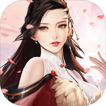 蜀剑苍穹 v1.0.1 安卓版