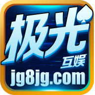 极光互娱棋牌 v1.0 安卓版