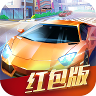 赛车大亨红包版 v1.0.3 安卓版