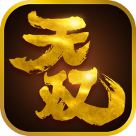 无双互娱棋牌 v1.0.0.7 安卓版