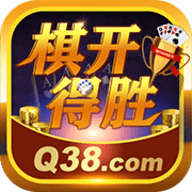 棋开得胜棋牌 v1.1.4 安卓版