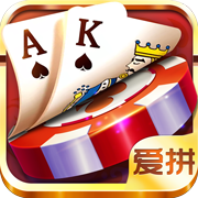 爱拼娱乐棋牌 v1.18 安卓版