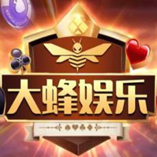 大蜂娱乐 v1.0 安卓版