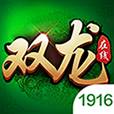 双龙在线棋牌 v1.13 安卓版