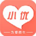 小优视频老版 v1.0 安卓版