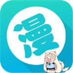 流星漫画 v1.0 免费版