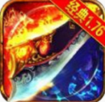 开天怒斩传奇 v1.0 安卓版