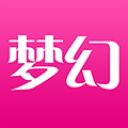 梦幻直播无限制 v1.0 安卓版