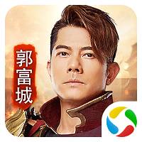 天王霸业之古云传奇 v1.1.8 安卓版