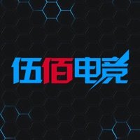 伍佰电竞 v1.0.0 安卓版