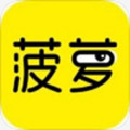 旧版菠萝视频 v1.0 安卓版