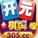 305棋牌 v1.0 安卓版