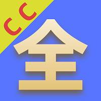 CC影视大全 v1.0 安卓版