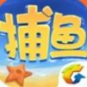 欢乐捕鱼大战微信版 v1.0 安卓版