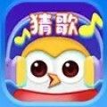 猜歌大吉 v1.0 安卓版