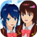 樱花校园模拟器礼服版 v1.034.21 安卓版