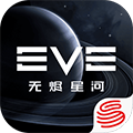 星战前夜无烬星河 v1.0.0 安卓版