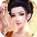 绝代宠妃 v1.0.1 安卓版