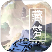 藏梦HiddenDream v1.0.0 安卓版