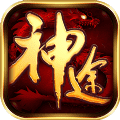 奇门神途 v1.2 安卓版