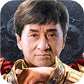 一刀传奇手游正版 v1.0 安卓版