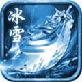 176精品冰雪 v1.0 安卓版