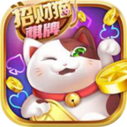 招财猫棋牌 v4.5.5 最新版