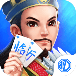 震东临沂棋牌 v5.9.1 安卓版