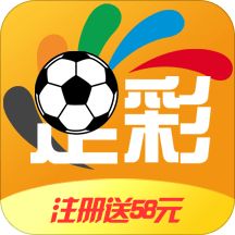 体彩电竞竞猜 v1.3.1 安卓版