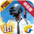 pubg mobile v0.19.3 安卓版