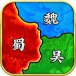 征战三国单机版 v1.0 安卓版