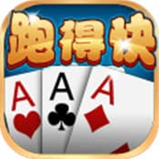 多乐跑得快 v3.2.1 安卓版