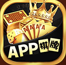 app棋牌 v1.0 安卓版