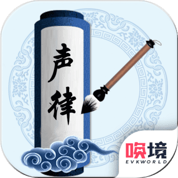 为师考考你(测试版) v1.00.15 安卓版