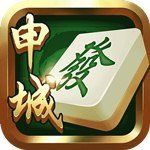 申城棋牌 v2.0 安卓版