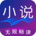 盛世小说 v1.0 安卓版