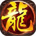 1.76蓝魔传奇 v1.0 安卓版