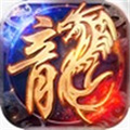 传奇sf发布网 v1.0 安卓版