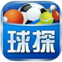 球探足球专家 v1.0 安卓版