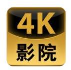 4K电影院 v1.0 安卓破解版