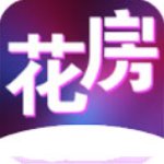 花房直播 v5.0.3 破解版