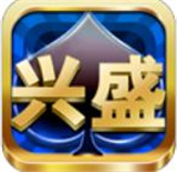 兴盛棋牌 v3.3.1 安卓版