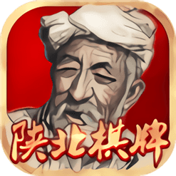 陕北棋牌 v4.7.5 安卓版